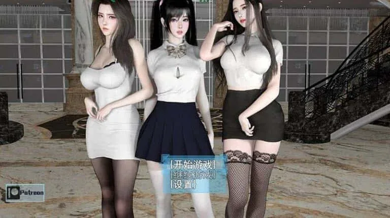 我的幸福人生 我的幸福人生顶级黄油汉化资源 封面图