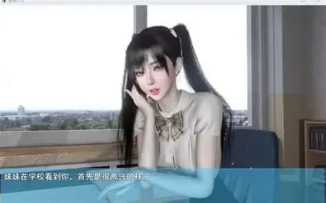 我的幸福人生 操作界面 画面 1