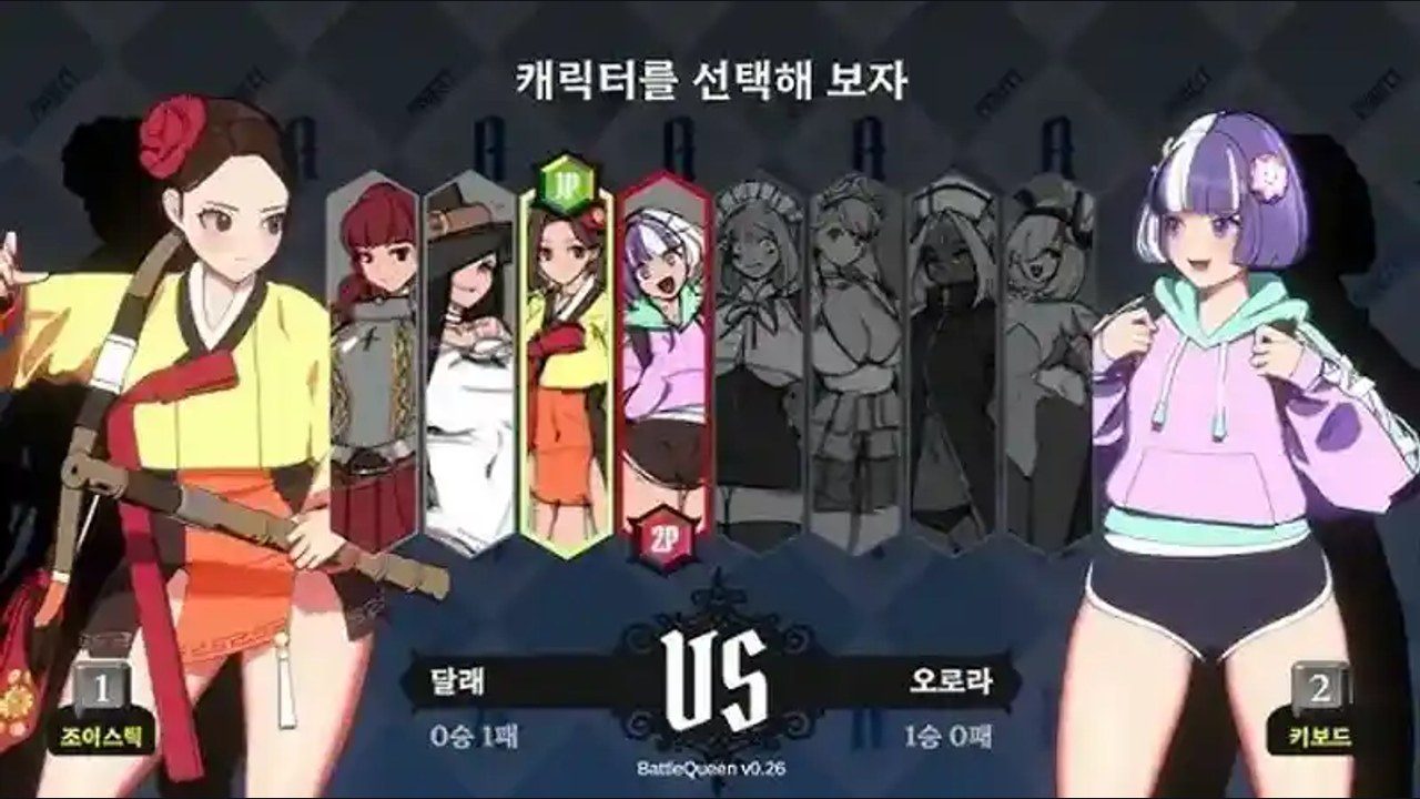 战斗女王 战斗女王中文下载官网：玩家讨论与操作指南指南 封面图