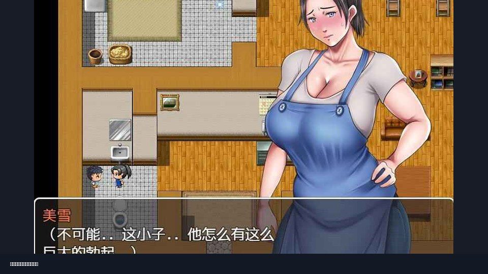 我妈妈跪地道歉的那一天 章节事件 玩法截图 4