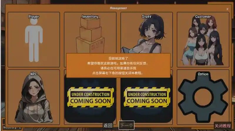 典当的乐趣Pawn Pleasure 资源内容 页面配图 3